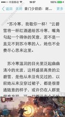 南宫加拿大官网